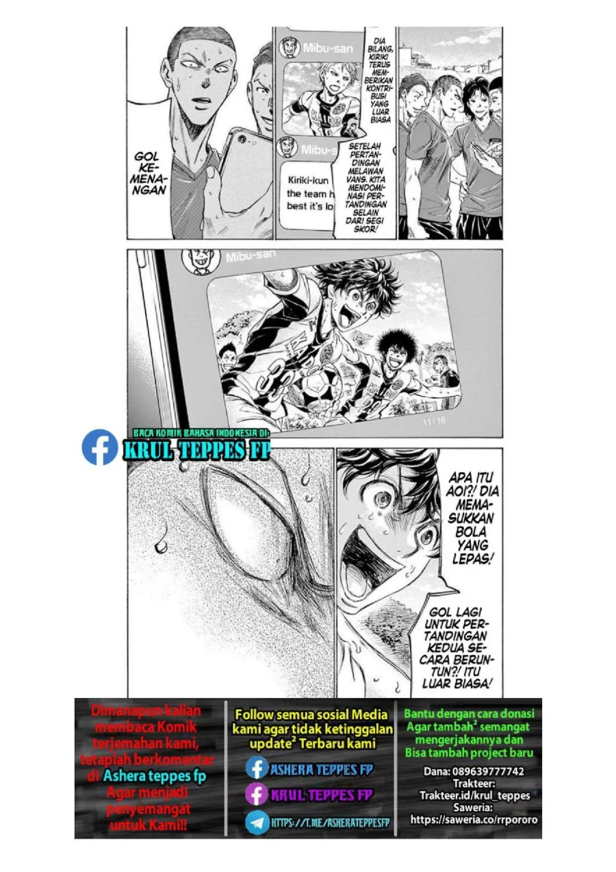 Ao Ashi — Chapter 170, halaman 23