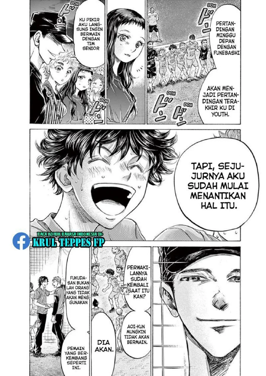 Ao Ashi — Chapter 170, halaman 7