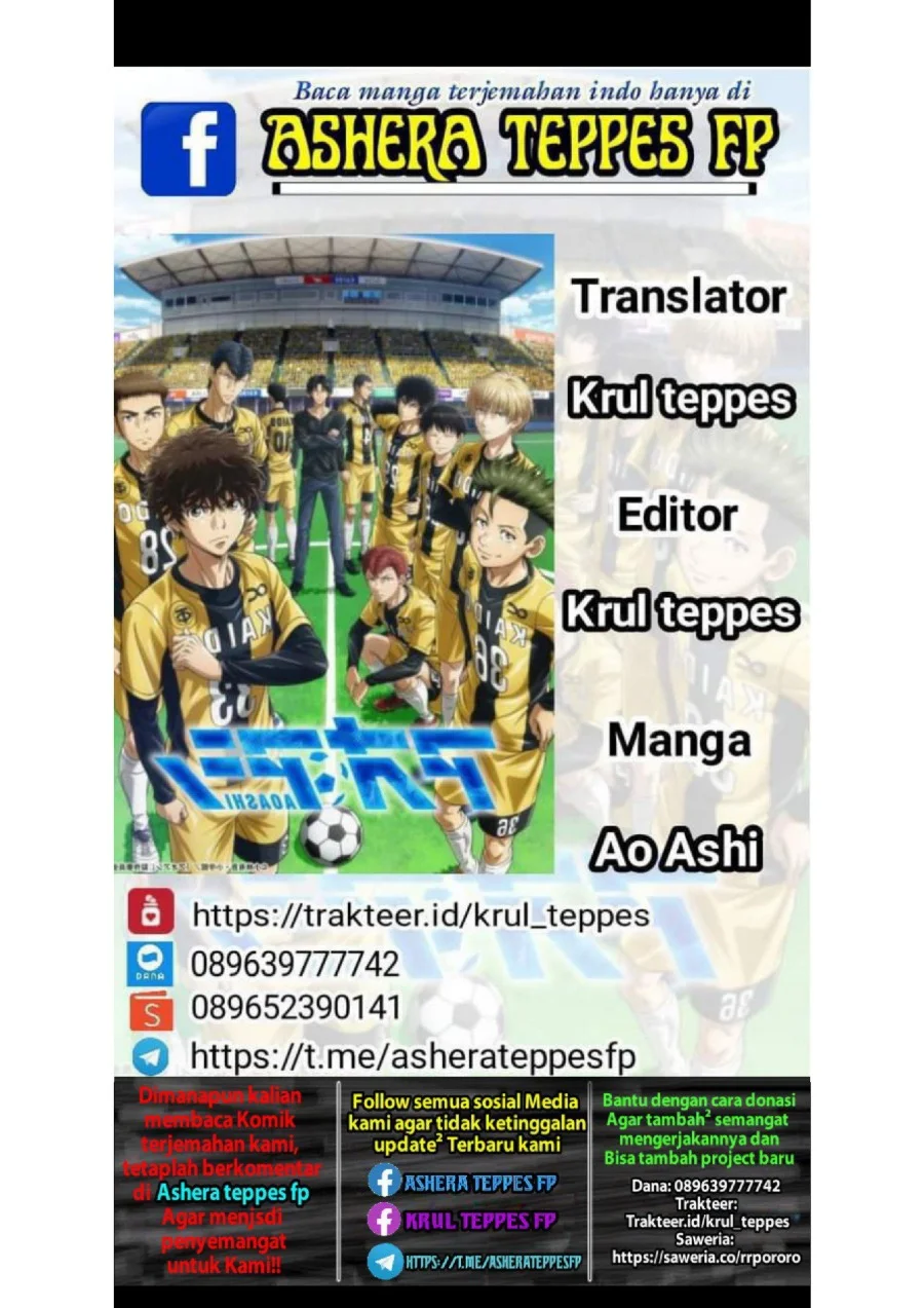 Ao Ashi — Chapter 172, halaman 1