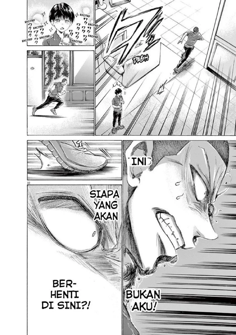 Ao Ashi — Chapter 172, halaman 12