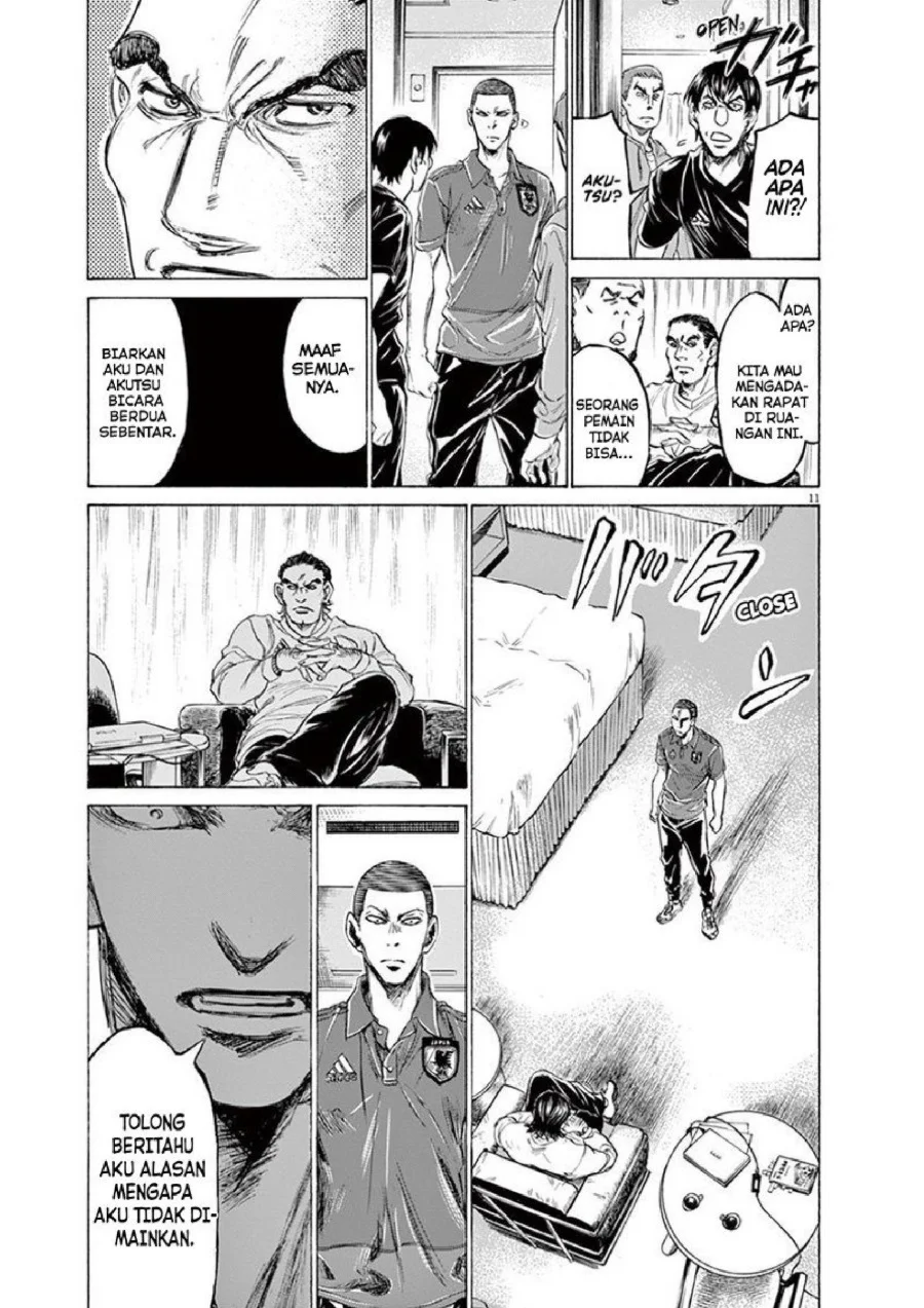 Ao Ashi — Chapter 172, halaman 13