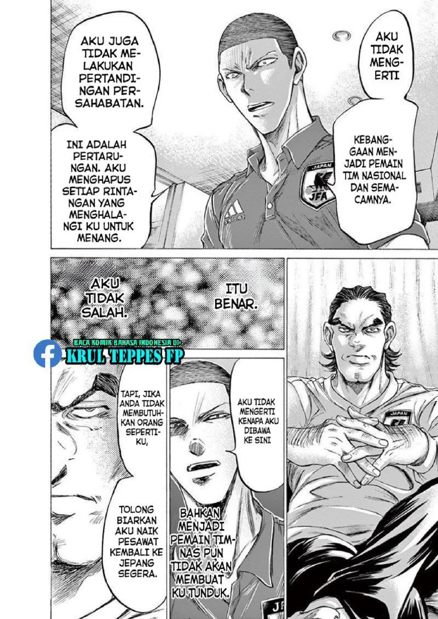 Ao Ashi — Chapter 172, halaman 14