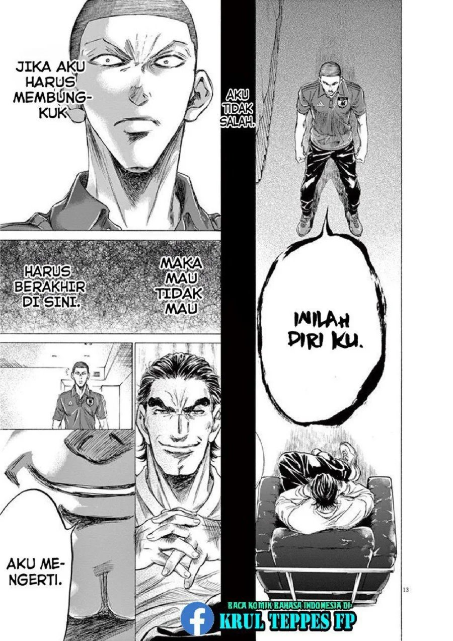 Ao Ashi — Chapter 172, halaman 15