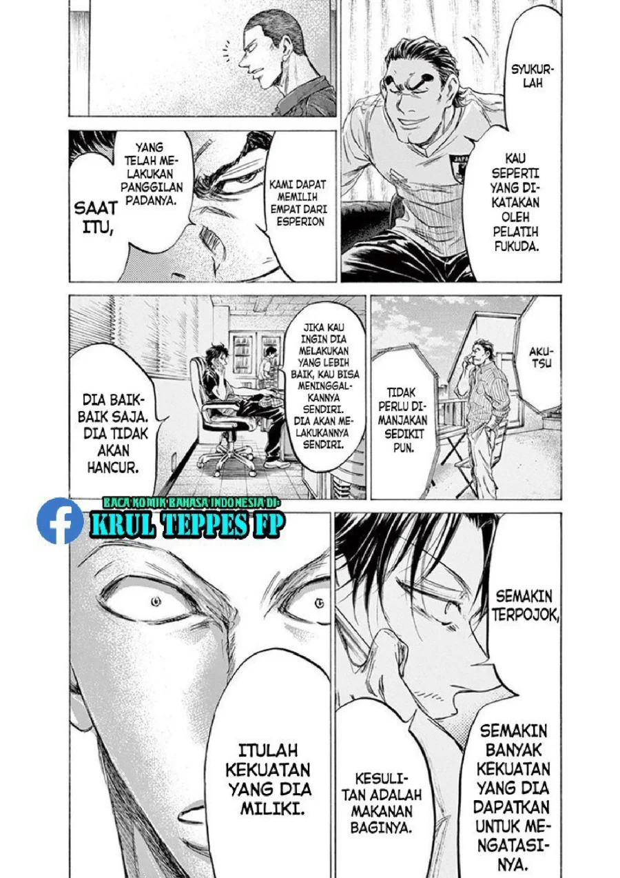 Ao Ashi — Chapter 172, halaman 16