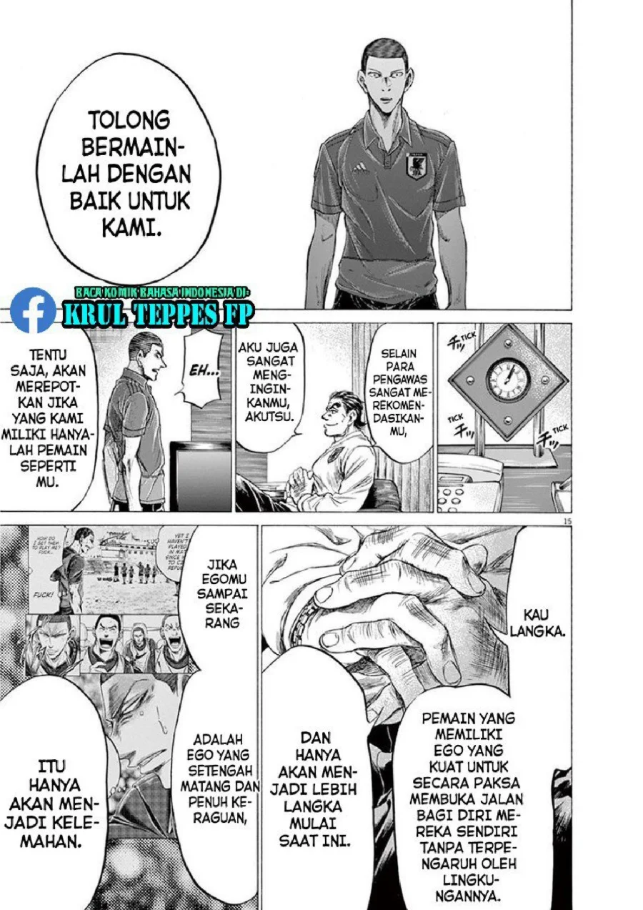 Ao Ashi — Chapter 172, halaman 17