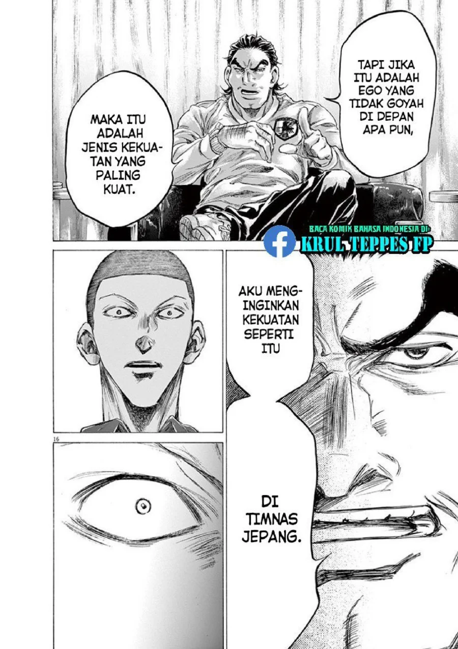 Ao Ashi — Chapter 172, halaman 18