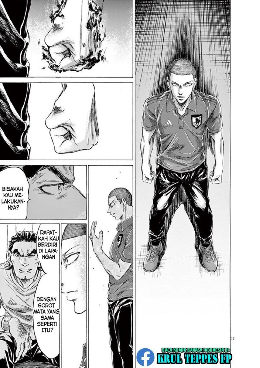 Ao Ashi — Chapter 172, halaman 19