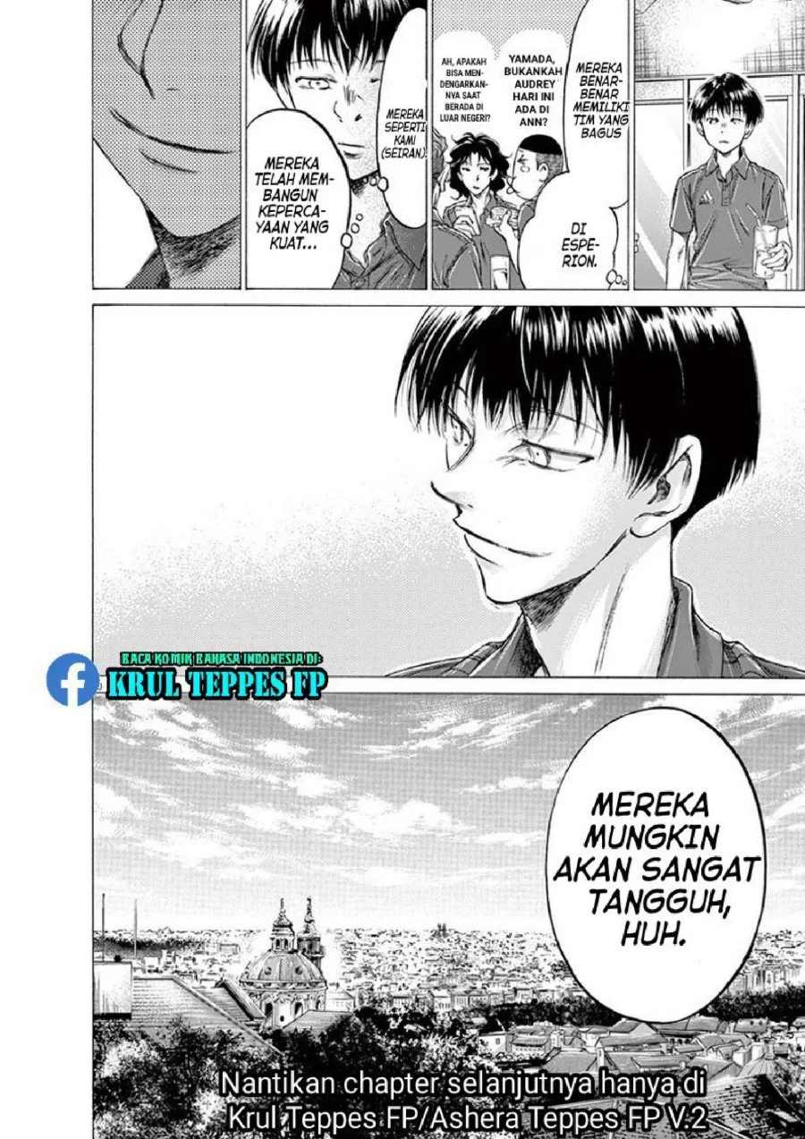 Ao Ashi — Chapter 172, halaman 22