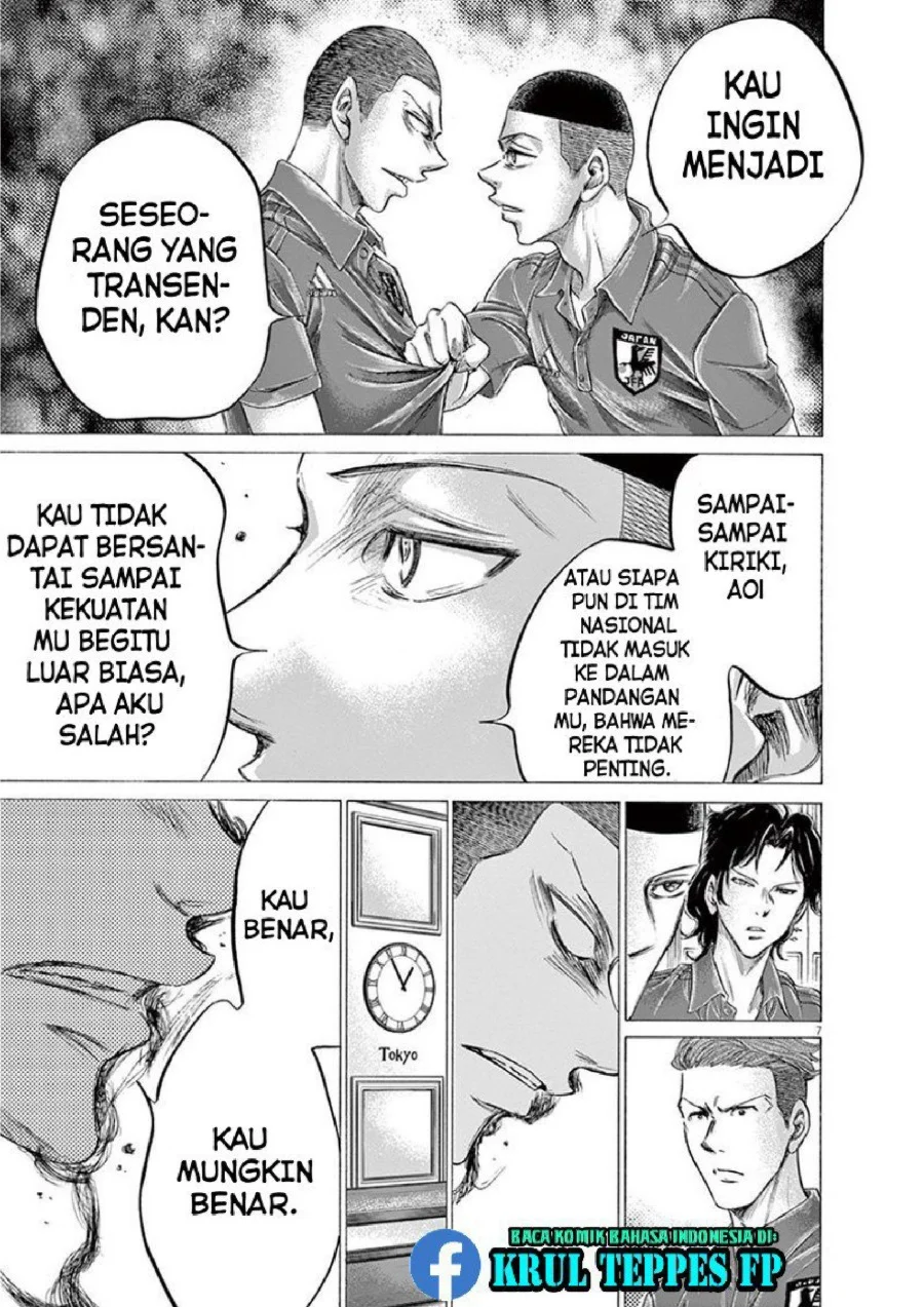 Ao Ashi — Chapter 172, halaman 9