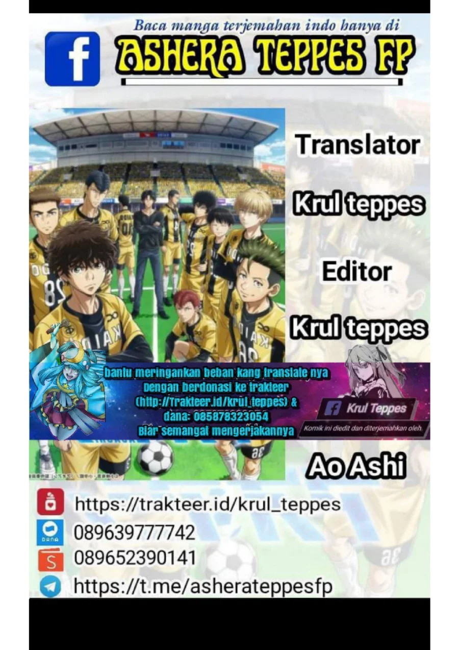 Ao Ashi — Chapter 173, halaman 1