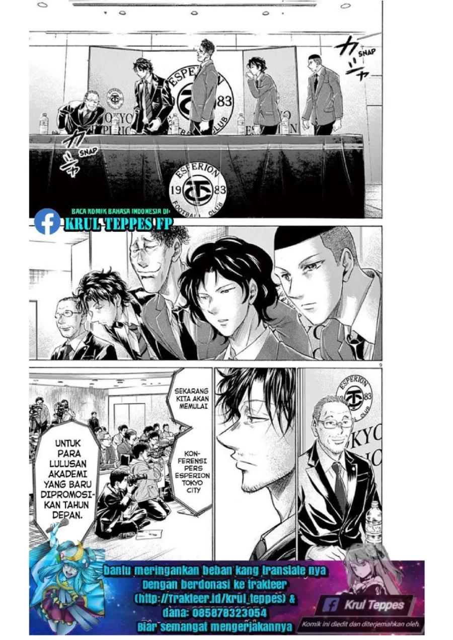 Ao Ashi — Chapter 173, halaman 10