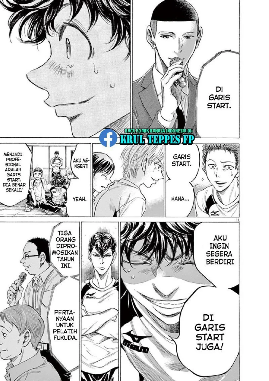 Ao Ashi — Chapter 173, halaman 11