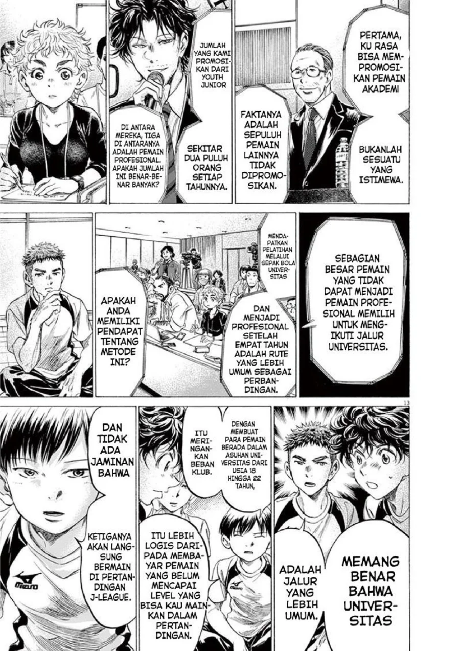 Ao Ashi — Chapter 173, halaman 13