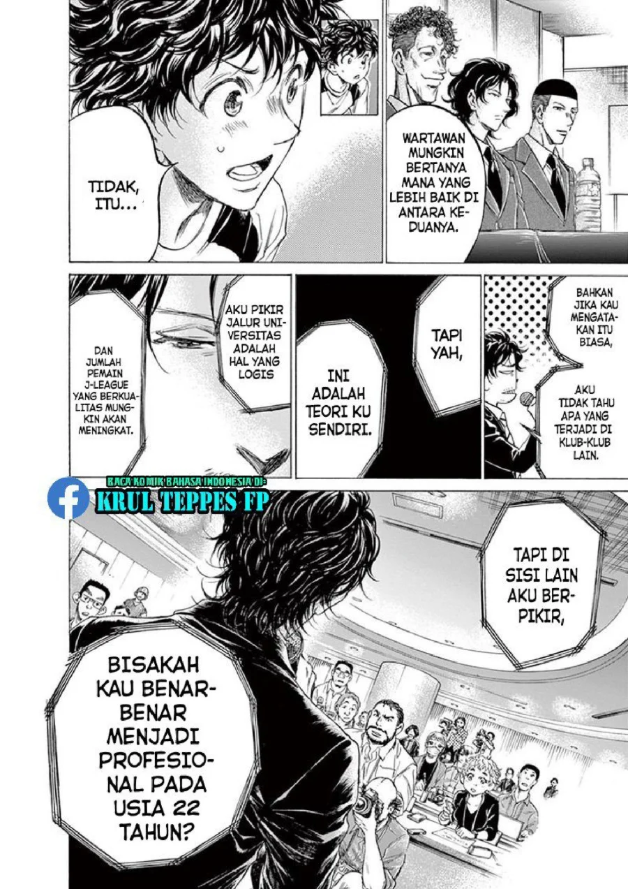 Ao Ashi — Chapter 173, halaman 14