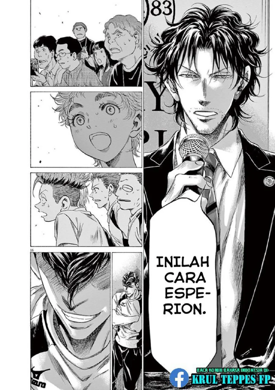 Ao Ashi — Chapter 173, halaman 16
