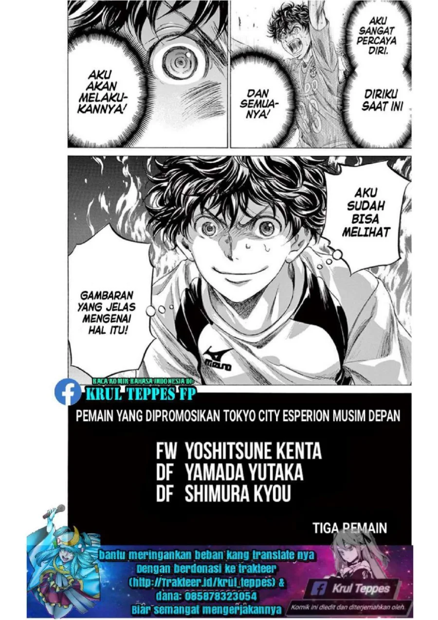 Ao Ashi — Chapter 173, halaman 18
