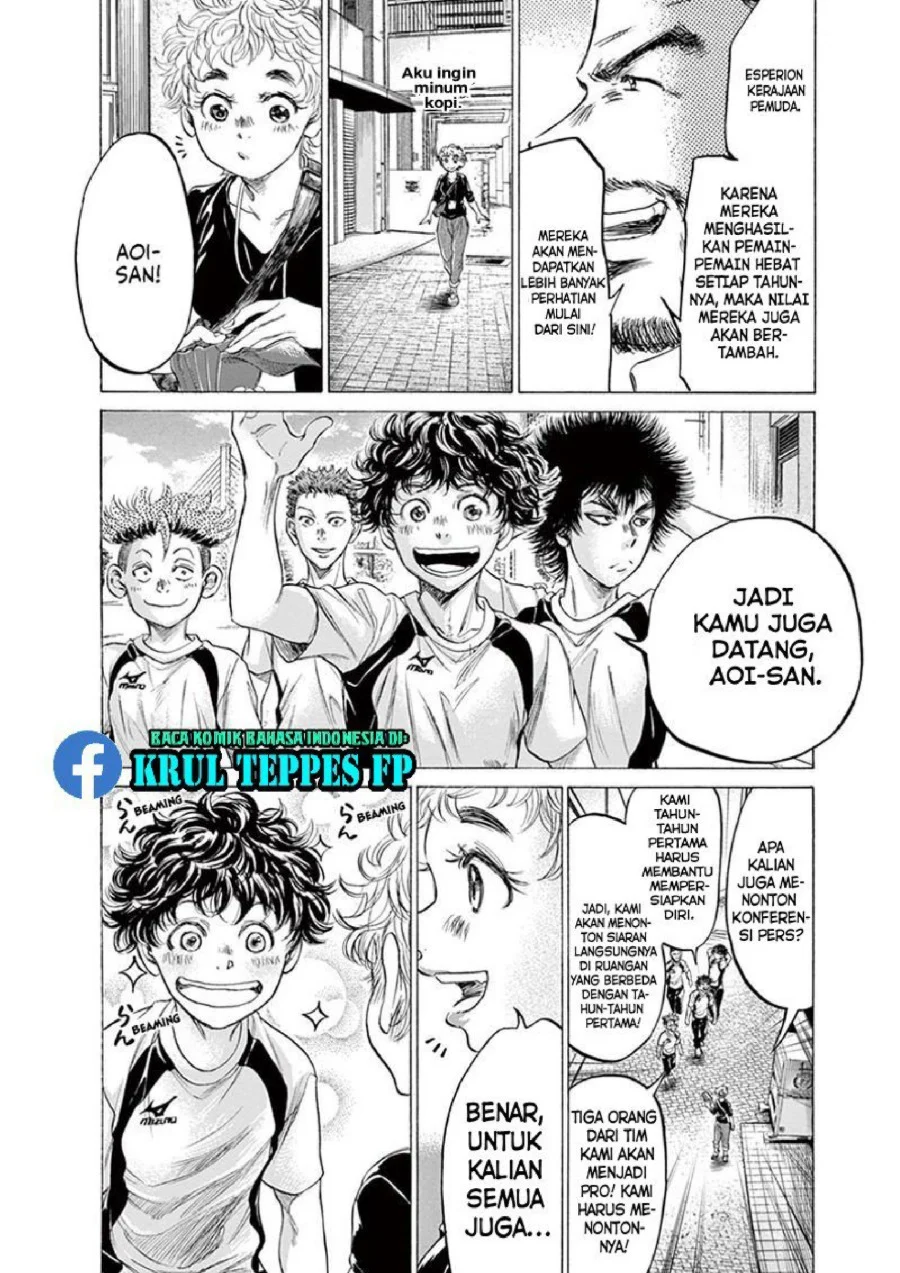 Ao Ashi — Chapter 173, halaman 5