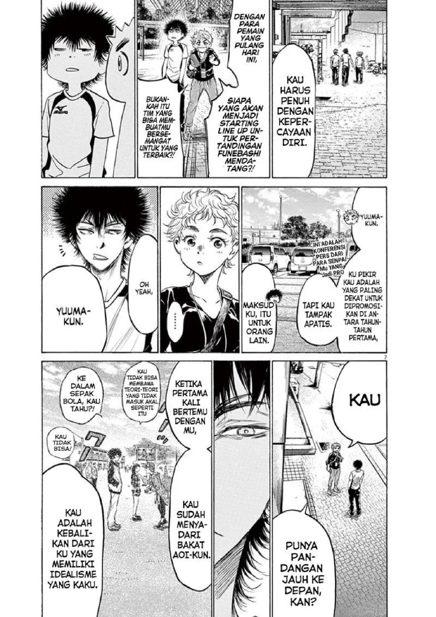 Ao Ashi — Chapter 173, halaman 8