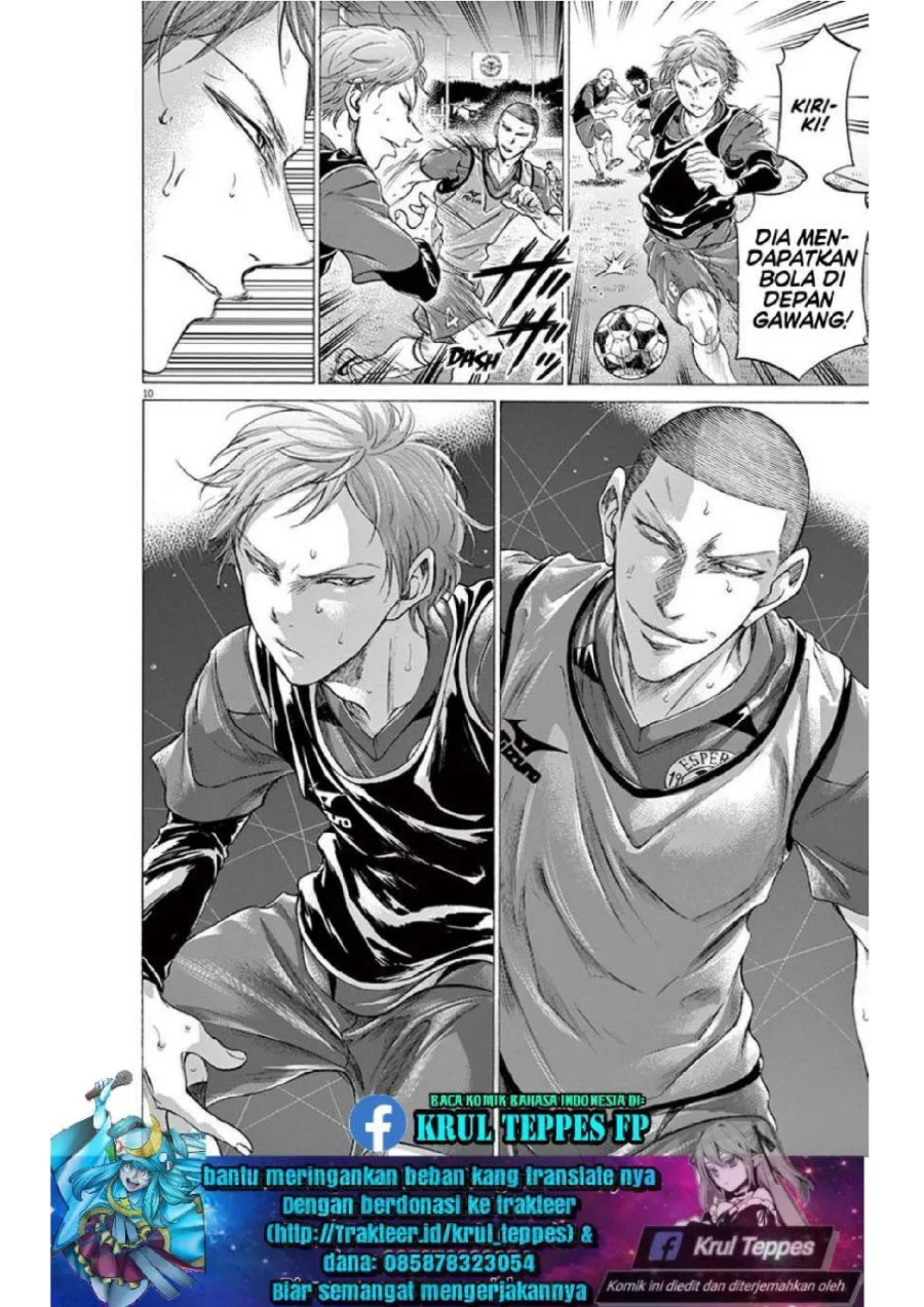 Ao Ashi — Chapter 174, halaman 10