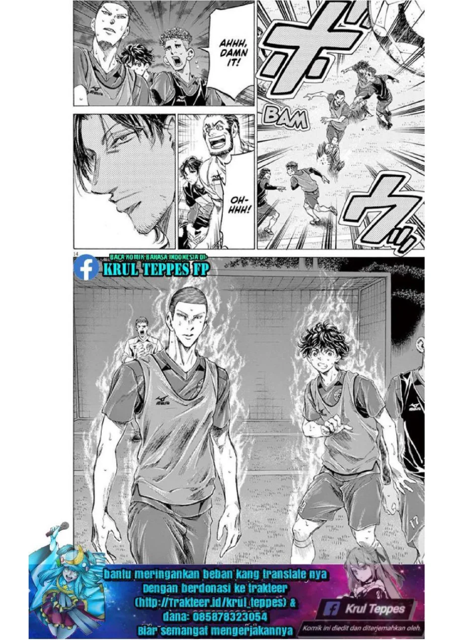 Ao Ashi — Chapter 174, halaman 14
