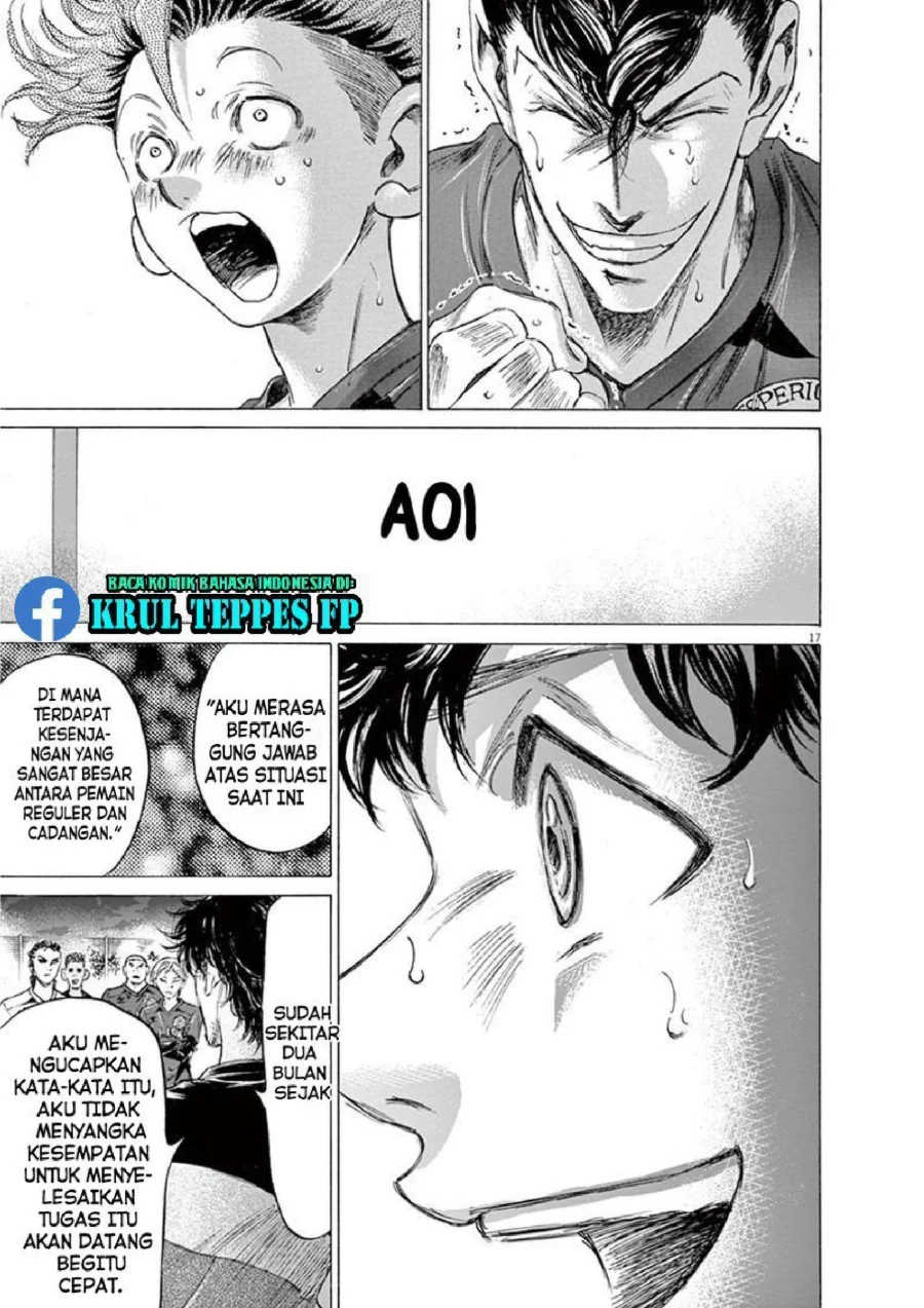 Ao Ashi — Chapter 174, halaman 17
