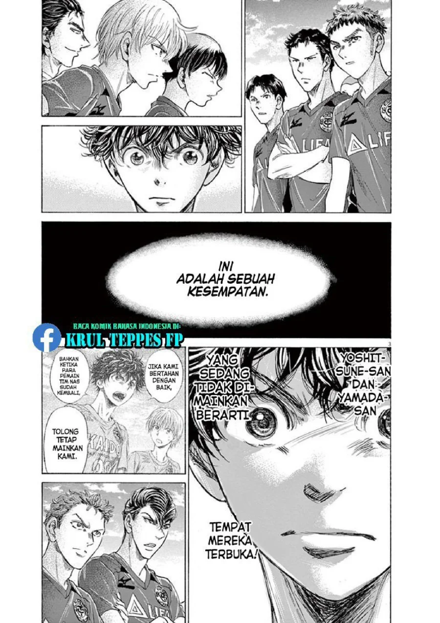 Ao Ashi — Chapter 174, halaman 4