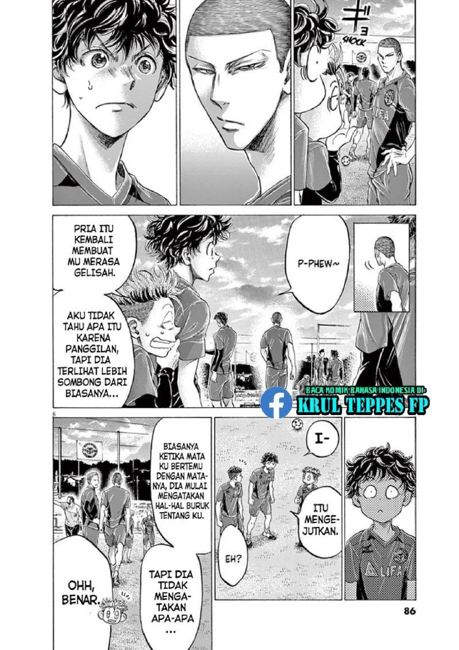 Ao Ashi — Chapter 174, halaman 7
