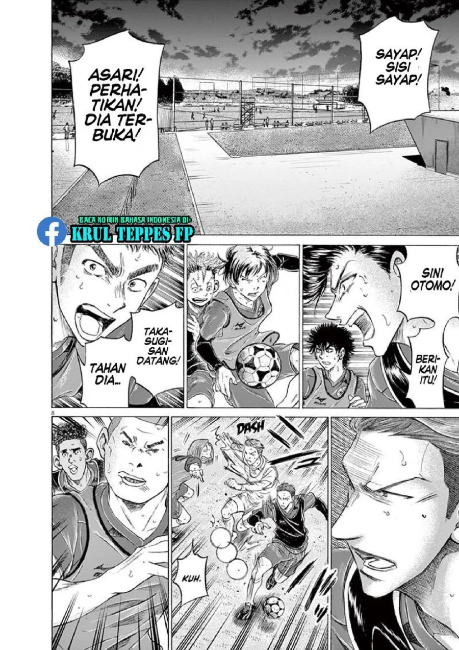 Ao Ashi — Chapter 174, halaman 9