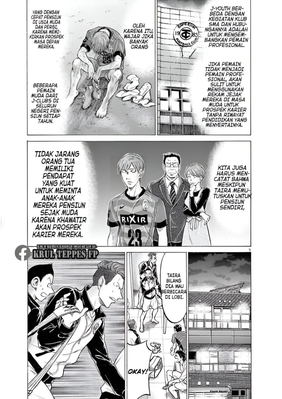 Ao Ashi — Chapter 175, halaman 10