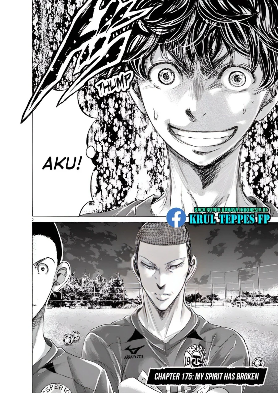 Ao Ashi — Chapter 175, halaman 3