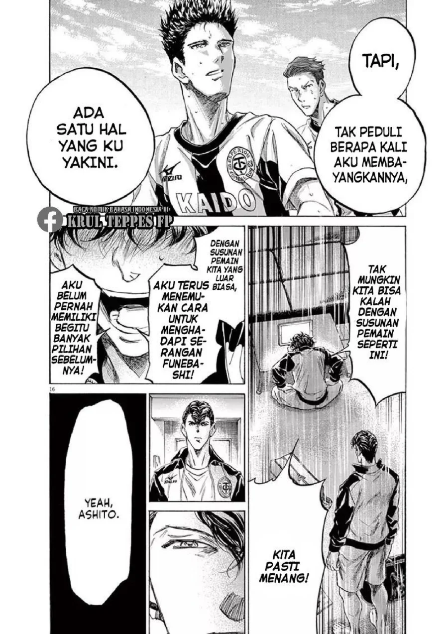 Ao Ashi — Chapter 176, halaman 16