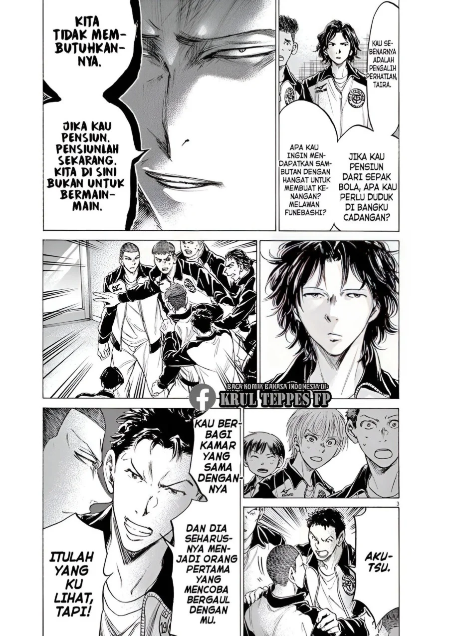 Ao Ashi — Chapter 176, halaman 3