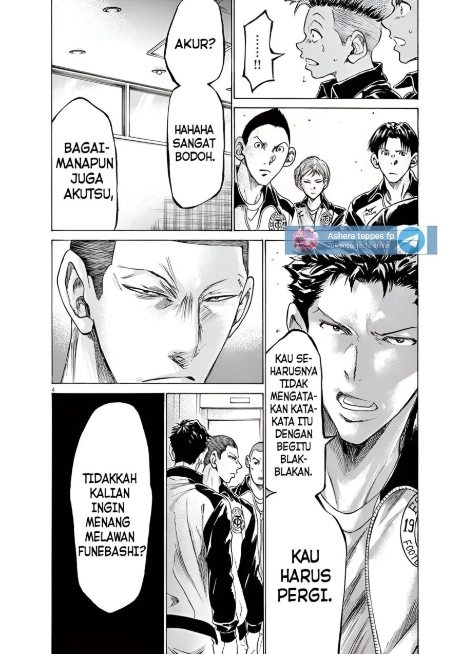 Ao Ashi — Chapter 176, halaman 4