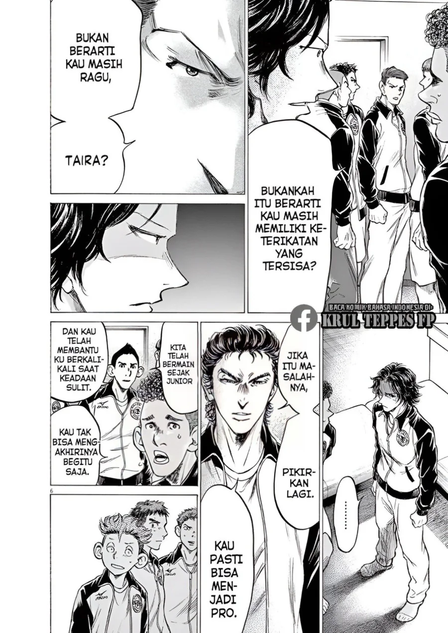 Ao Ashi — Chapter 176, halaman 6