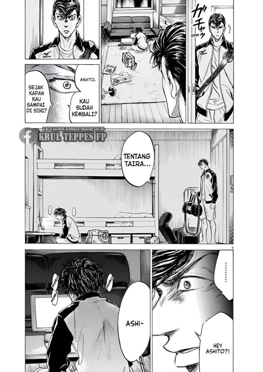 Ao Ashi — Chapter 176, halaman 9
