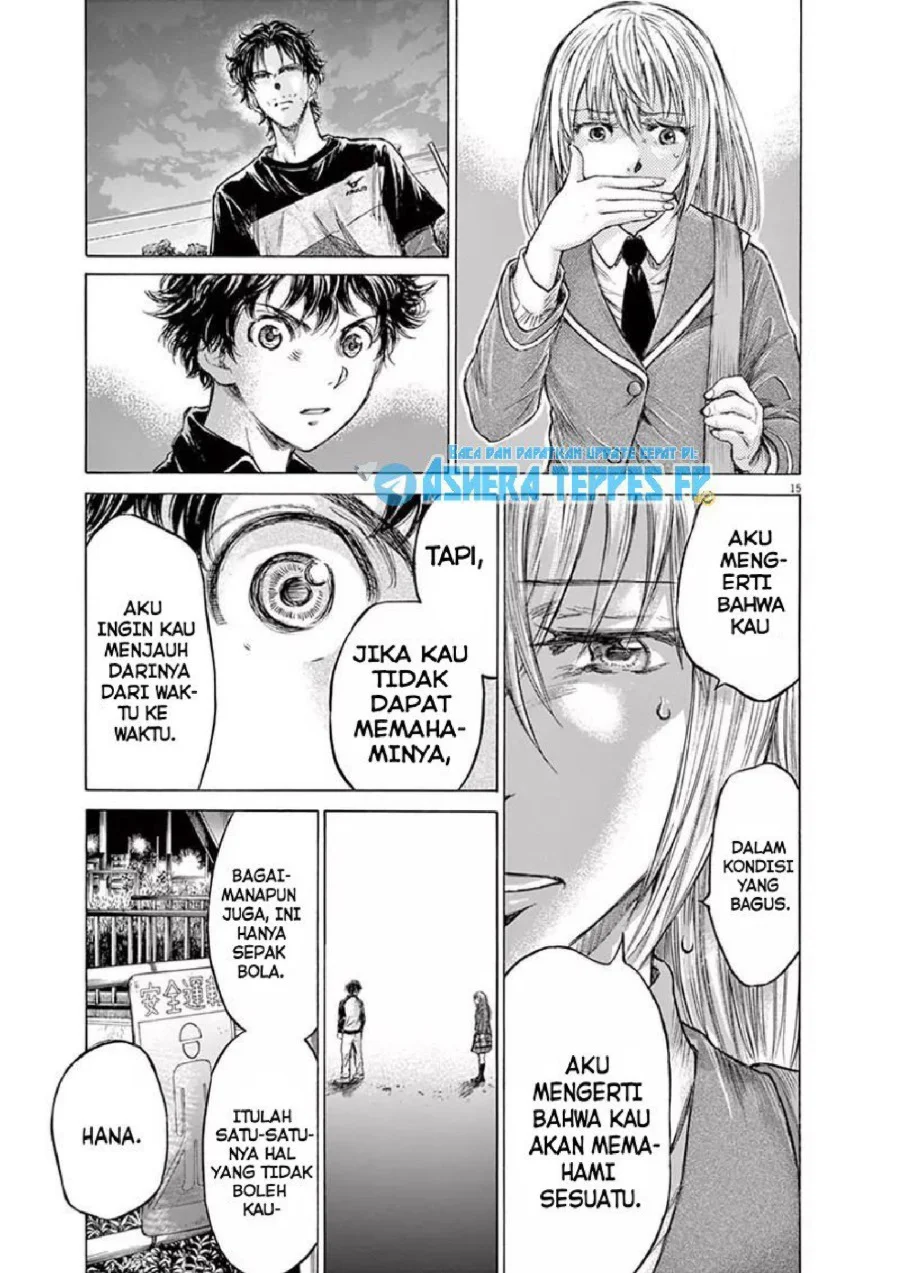 Ao Ashi — Chapter 178, halaman 16