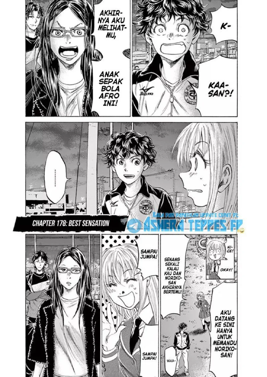 Ao Ashi — Chapter 178, halaman 2