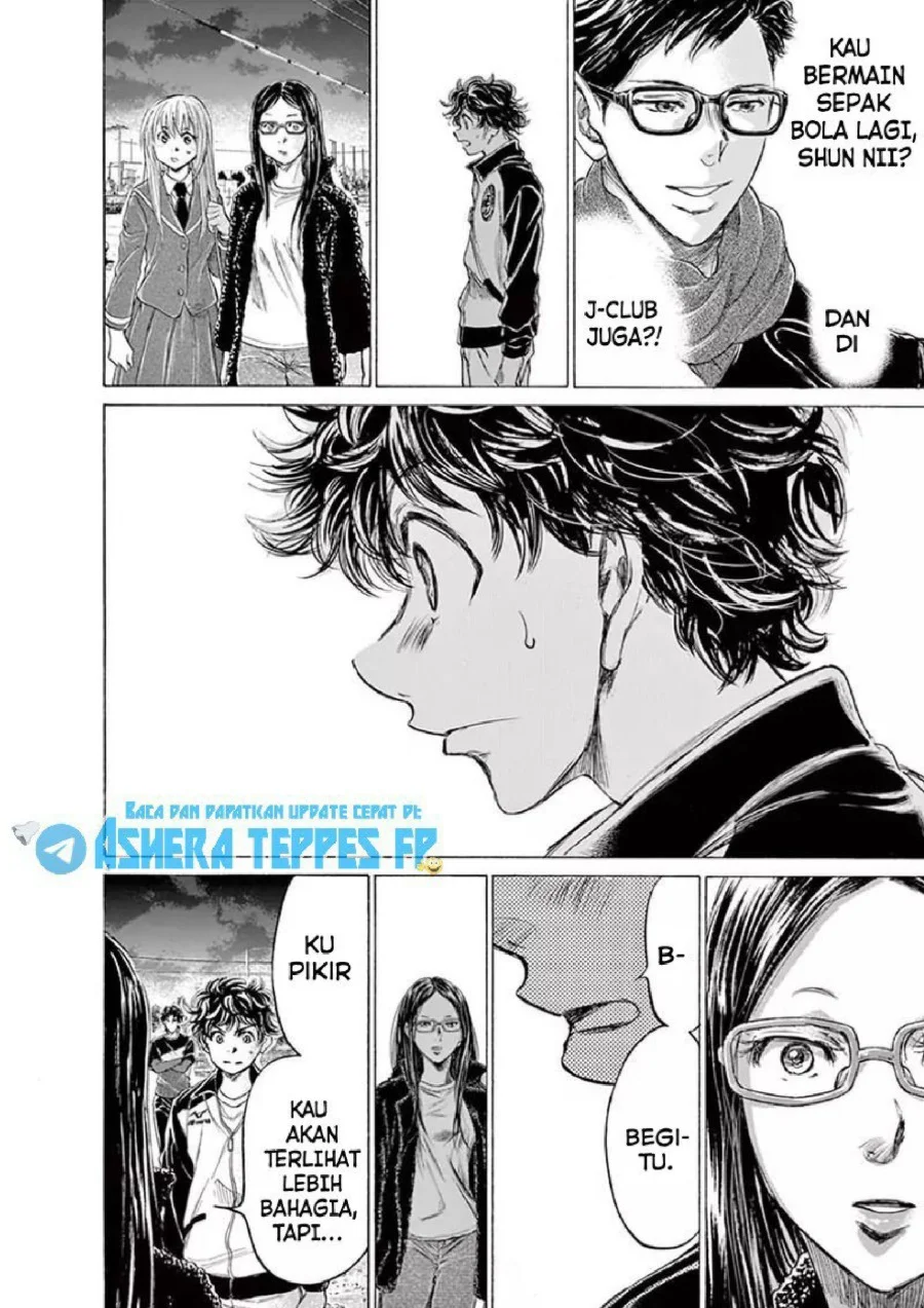 Ao Ashi — Chapter 178, halaman 5