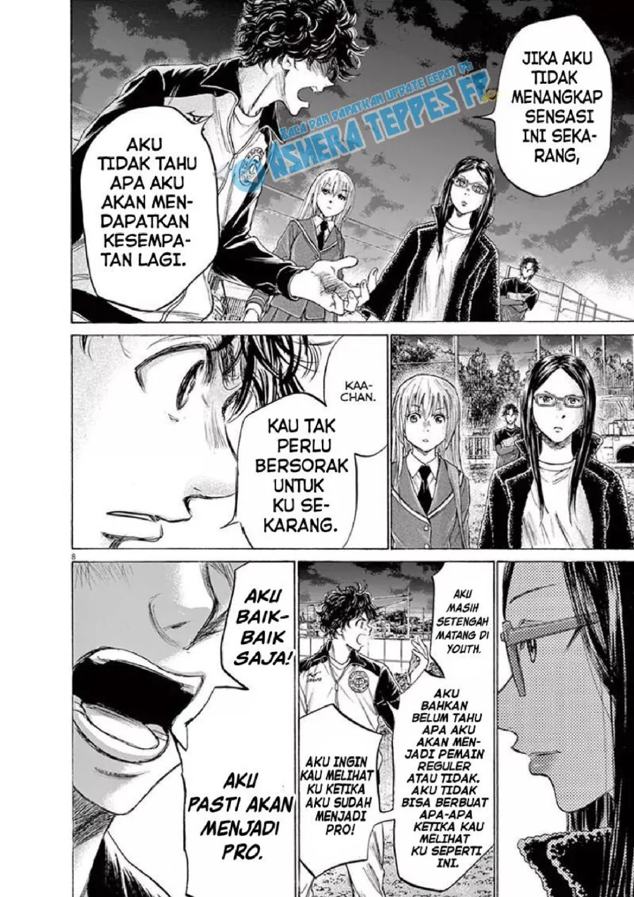 Ao Ashi — Chapter 178, halaman 9