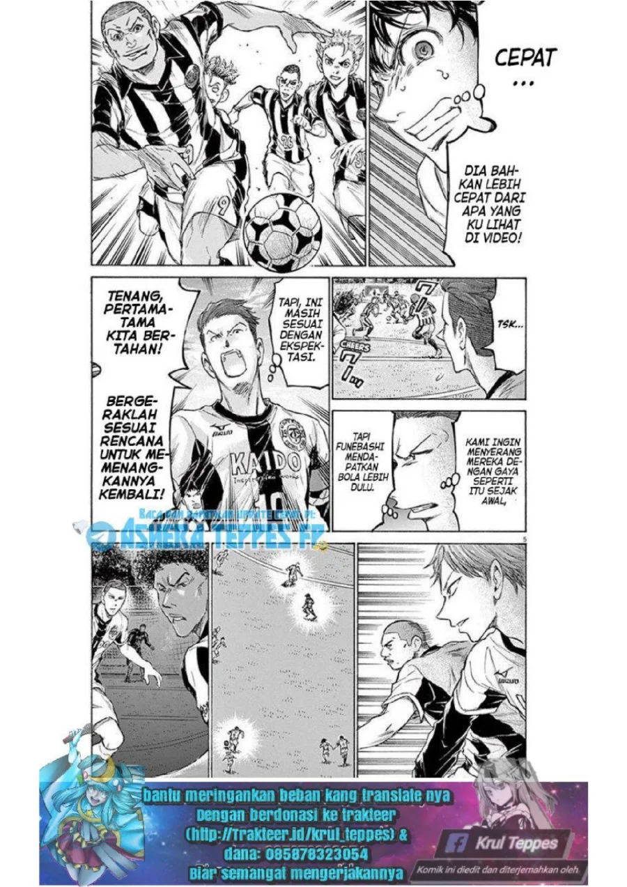 Ao Ashi — Chapter 180, halaman 10