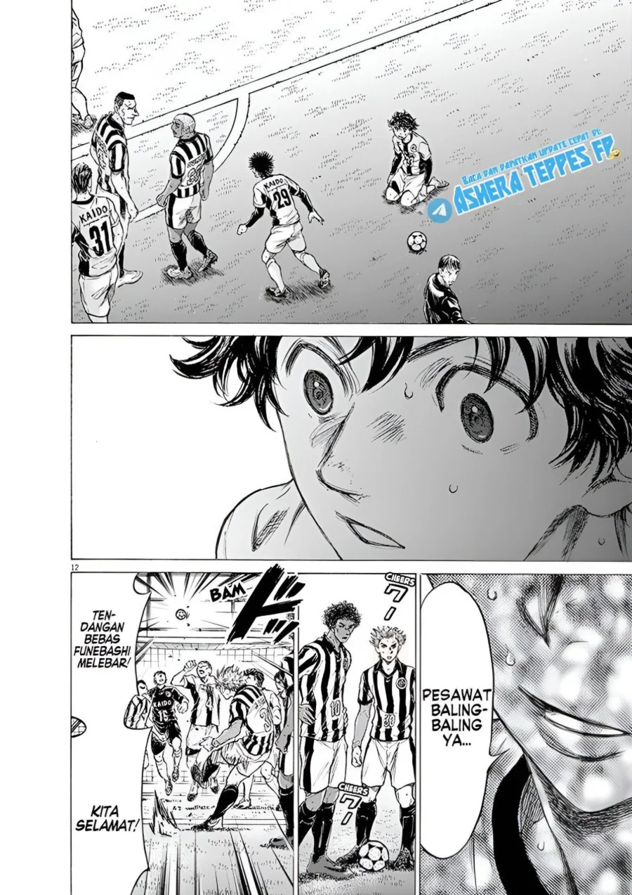 Ao Ashi — Chapter 181, halaman 13