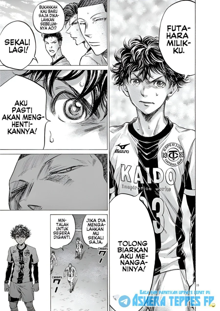 Ao Ashi — Chapter 181, halaman 16