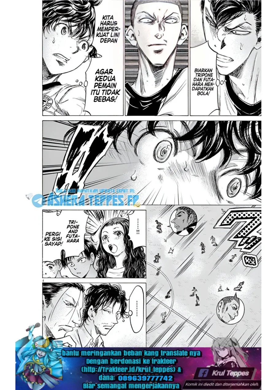 Ao Ashi — Chapter 181, halaman 5