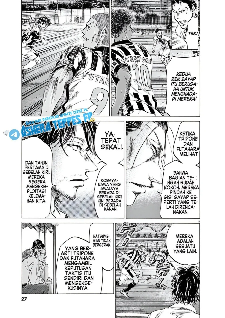 Ao Ashi — Chapter 181, halaman 6