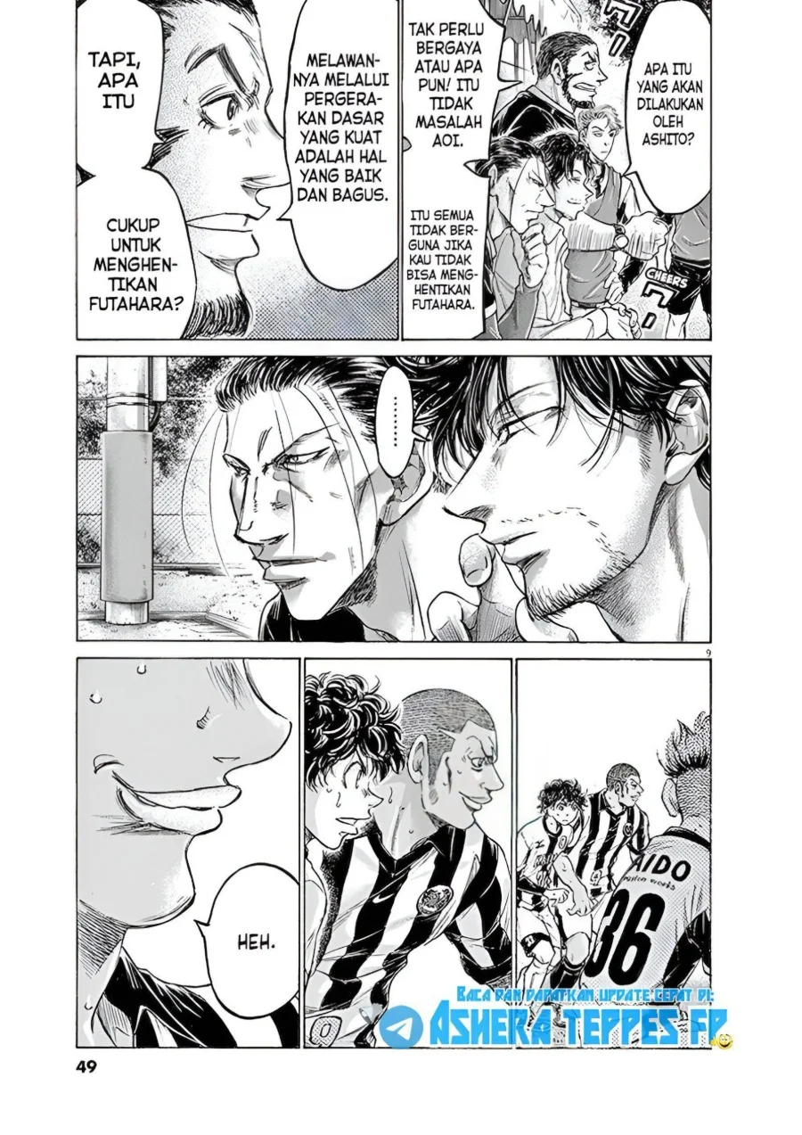 Ao Ashi — Chapter 182, halaman 10