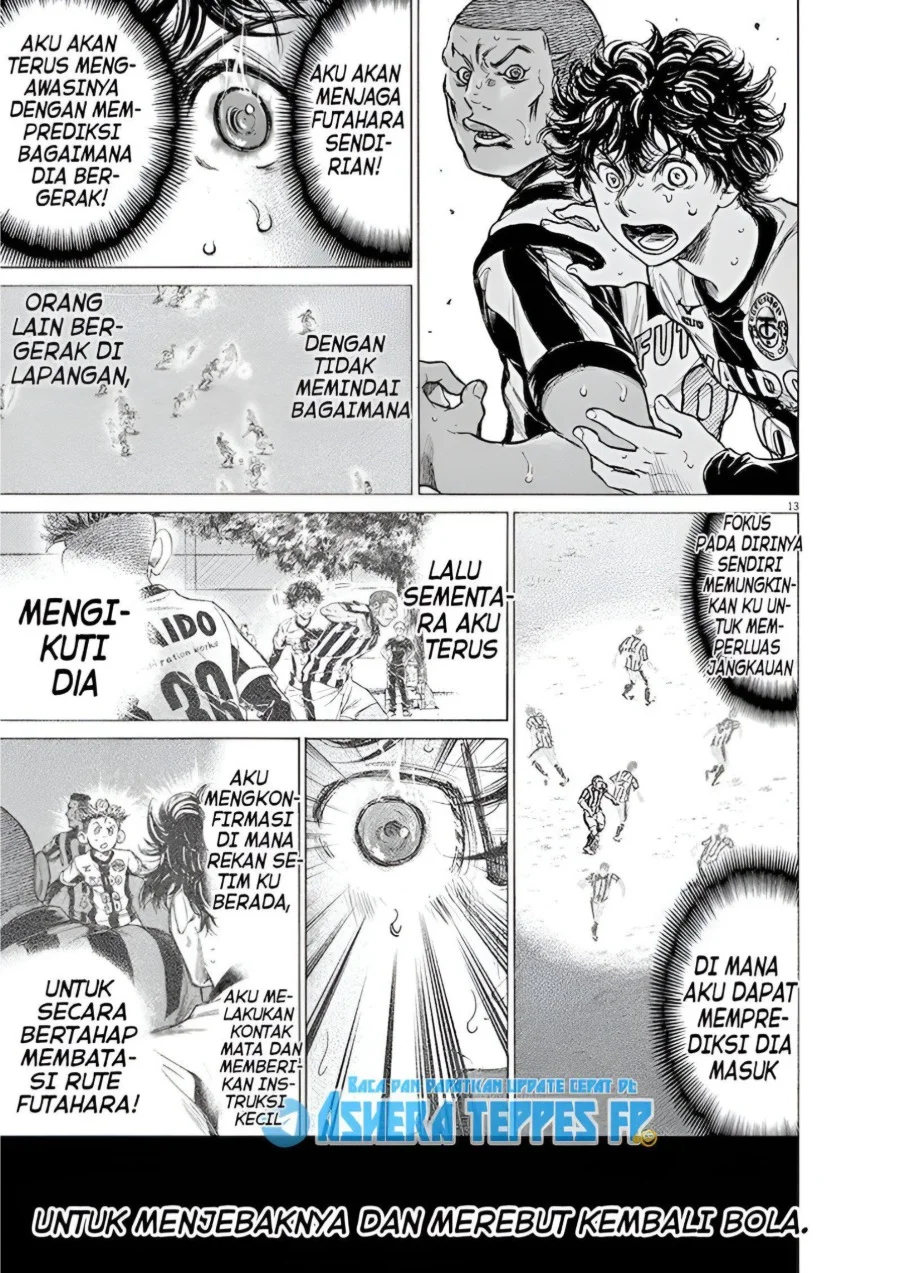 Ao Ashi — Chapter 182, halaman 14