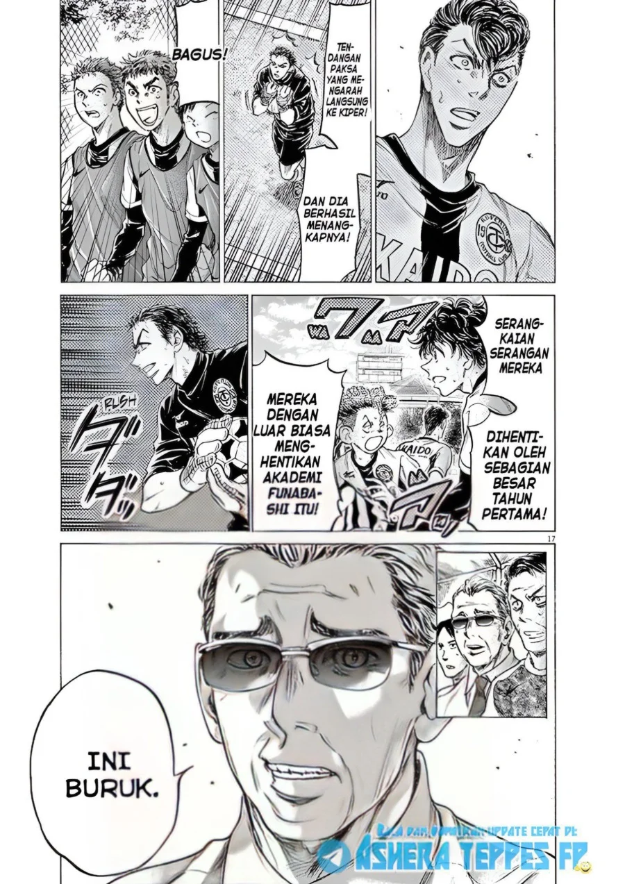 Ao Ashi — Chapter 182, halaman 18