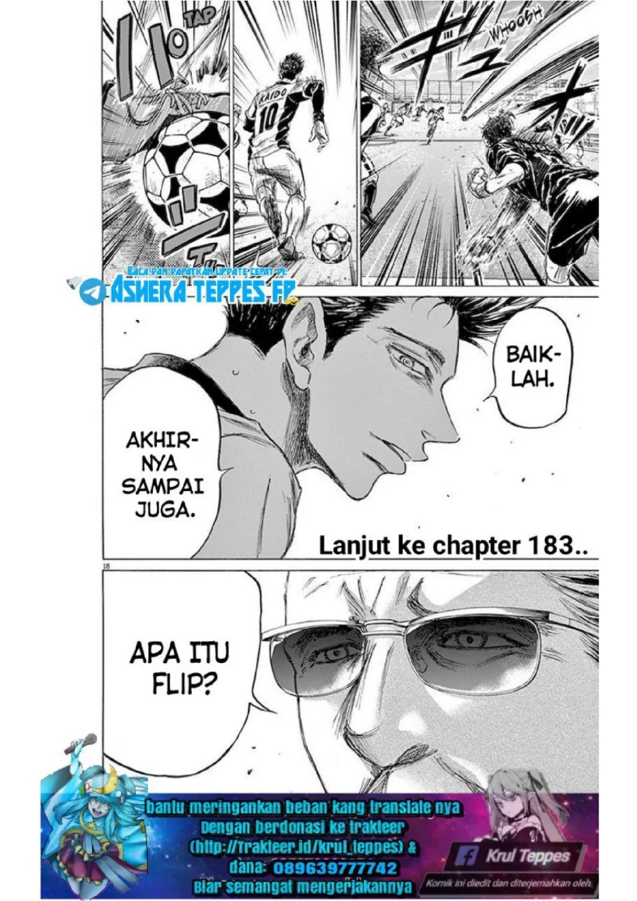 Ao Ashi — Chapter 182, halaman 19
