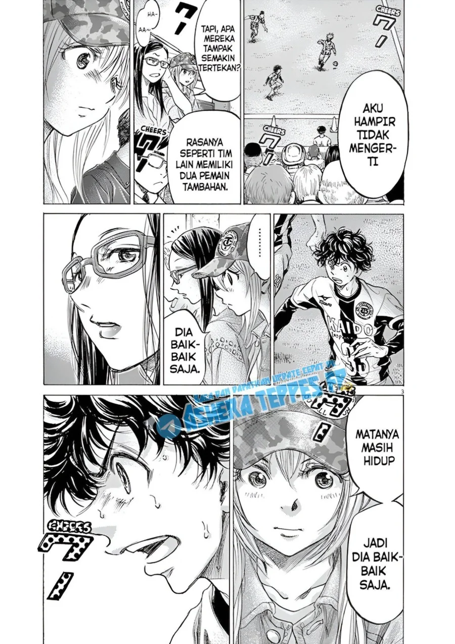 Ao Ashi — Chapter 182, halaman 4