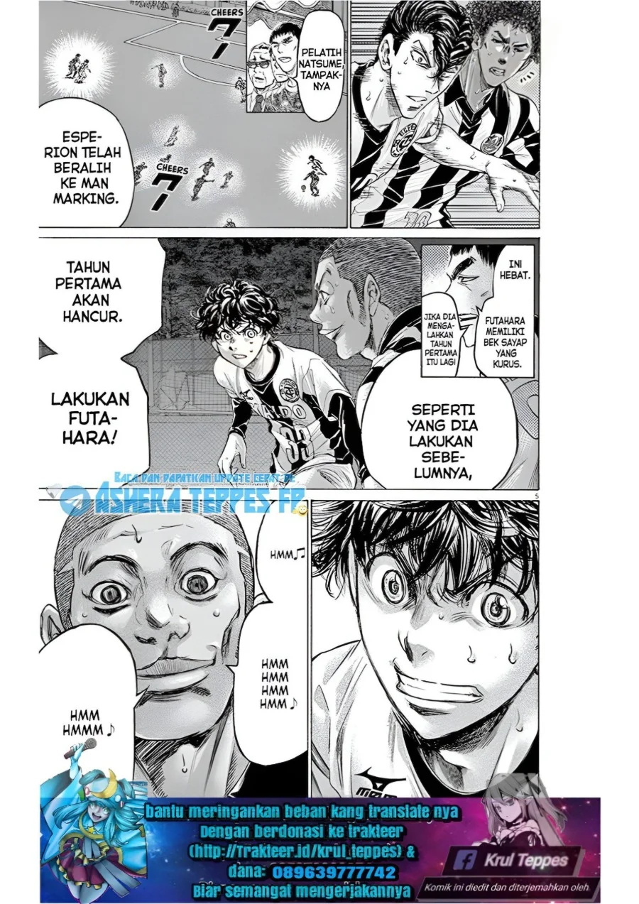 Ao Ashi — Chapter 182, halaman 6